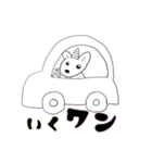 ラブリードッグ ”ルーシー”（個別スタンプ：20）