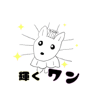 ラブリードッグ ”ルーシー”（個別スタンプ：23）