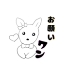 ラブリードッグ ”ルーシー”（個別スタンプ：24）
