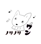 ラブリードッグ ”ルーシー”（個別スタンプ：25）