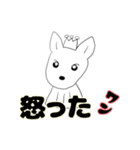 ラブリードッグ ”ルーシー”（個別スタンプ：28）
