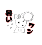ラブリードッグ ”ルーシー”（個別スタンプ：29）