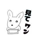 ラブリードッグ ”ルーシー”（個別スタンプ：30）