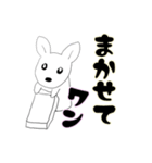ラブリードッグ ”ルーシー”（個別スタンプ：34）