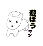 ラブリードッグ ”ルーシー”（個別スタンプ：36）