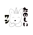 ラブリードッグ ”ルーシー”（個別スタンプ：40）