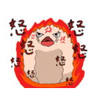 丸いナメクジ（個別スタンプ：5）