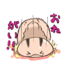 丸いナメクジ（個別スタンプ：6）
