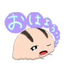 丸いナメクジ（個別スタンプ：8）