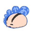 丸いナメクジ（個別スタンプ：10）