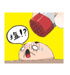 丸いナメクジ（個別スタンプ：18）