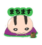 丸いナメクジ（個別スタンプ：23）