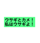 言い訳するときのスタンプ（個別スタンプ：15）