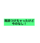 言い訳するときのスタンプ（個別スタンプ：25）
