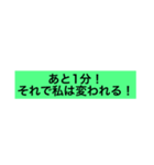言い訳するときのスタンプ（個別スタンプ：30）