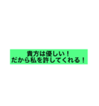 言い訳するときのスタンプ（個別スタンプ：31）