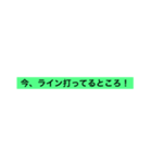 言い訳するときのスタンプ（個別スタンプ：32）