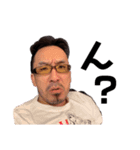 圭太です（個別スタンプ：3）