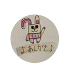 rainbowうさ★たん（個別スタンプ：2）