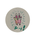 rainbowうさ★たん（個別スタンプ：4）