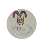 rainbowうさ★たん（個別スタンプ：6）