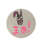 rainbowうさ★たん（個別スタンプ：8）