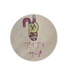 rainbowうさ★たん（個別スタンプ：9）