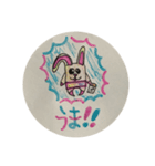 rainbowうさ★たん（個別スタンプ：11）