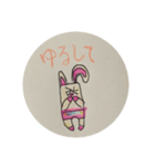 rainbowうさ★たん（個別スタンプ：15）