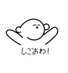 ポーくん日常・お仕事編（個別スタンプ：4）