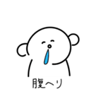 ポーくん日常・お仕事編（個別スタンプ：6）
