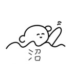 ポーくん日常・お仕事編（個別スタンプ：8）