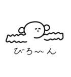 ポーくん日常・お仕事編（個別スタンプ：11）