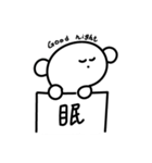ポーくん日常・お仕事編（個別スタンプ：12）
