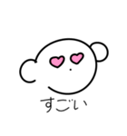 ポーくん日常・お仕事編（個別スタンプ：13）