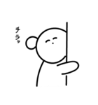 ポーくん日常・お仕事編（個別スタンプ：16）
