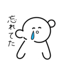 ポーくん日常・お仕事編（個別スタンプ：17）