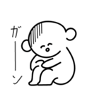 ポーくん日常・お仕事編（個別スタンプ：18）