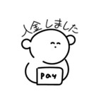 ポーくん日常・お仕事編（個別スタンプ：28）