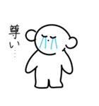 ポーくん日常・お仕事編（個別スタンプ：34）