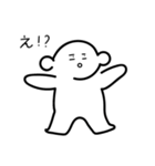 ポーくん日常・お仕事編（個別スタンプ：36）