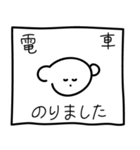 ポーくん日常・お仕事編（個別スタンプ：39）