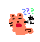 リーのスタンプ！！！（個別スタンプ：1）