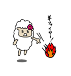 羊のうーるちゃん そのよん（個別スタンプ：2）