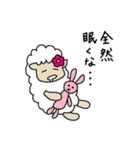 羊のうーるちゃん そのよん（個別スタンプ：27）