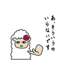 羊のうーるちゃん そのよん（個別スタンプ：28）