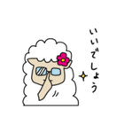 羊のうーるちゃん そのよん（個別スタンプ：29）