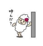 羊のうーるちゃん そのよん（個別スタンプ：33）