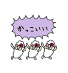 羊のうーるちゃん そのよん（個別スタンプ：36）