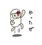 羊のうーるちゃん そのよん（個別スタンプ：39）